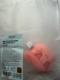 布拉干 蹦蹦吊飾