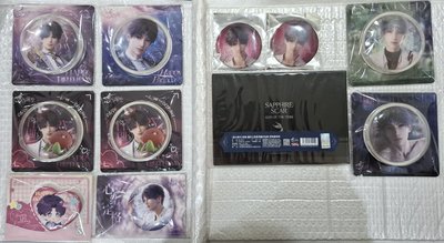 祁煜小盤