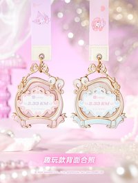 趣玩款