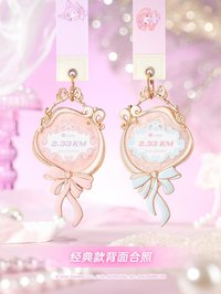 經典款
