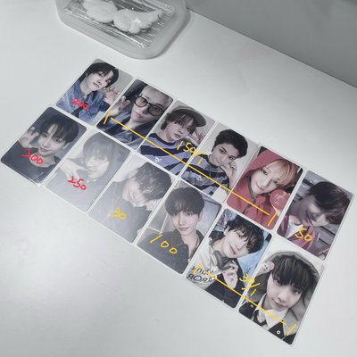 BOYNEXTDOOR><!