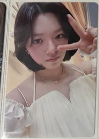 六巡滿額卡