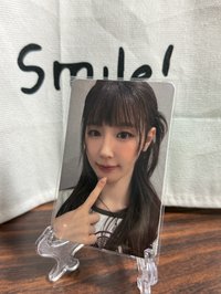 星光卡