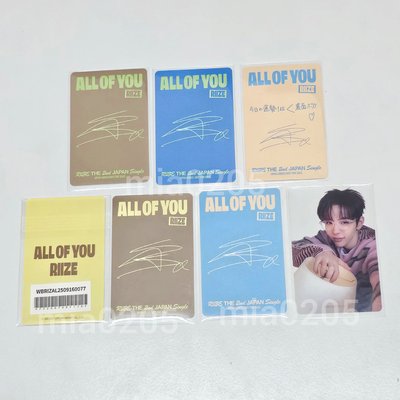 RIIZE 日專 ALL OF YOU 將太郎單封+7張卡