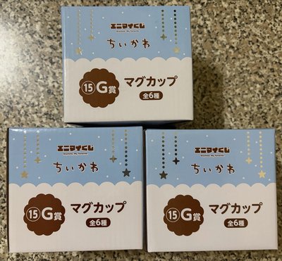 聖誕一番賞馬克杯