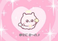 偶爾賣賣