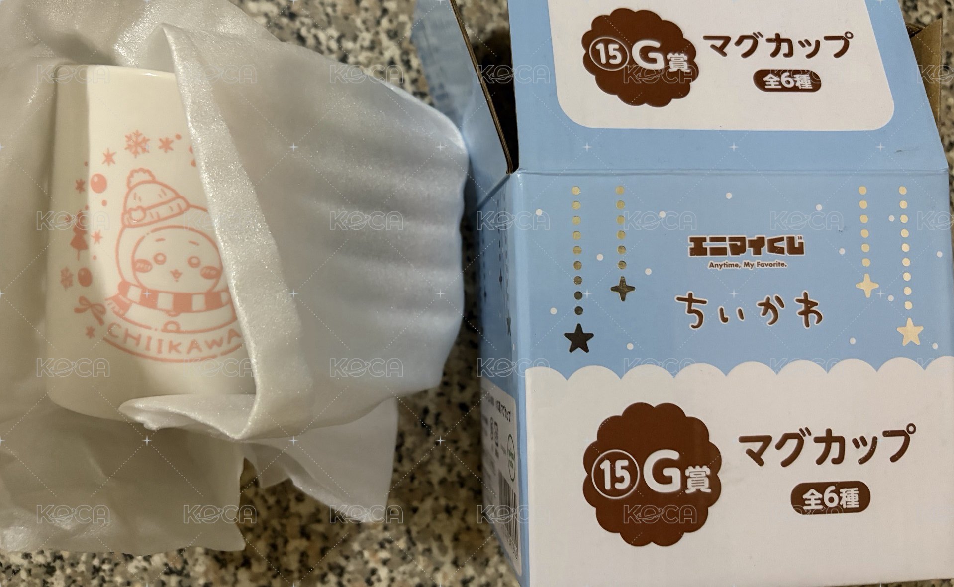 吉伊