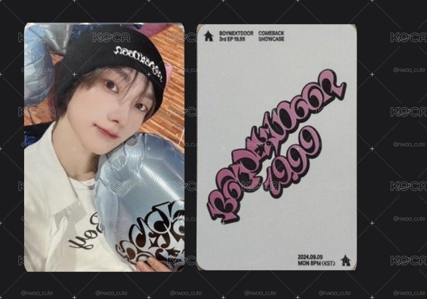 成淏sc+二期會員禮小卡和證件照 直出