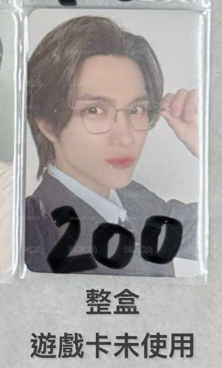 WayV｜Hendery NCT ZONE 職員自拍整組