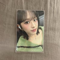 安4