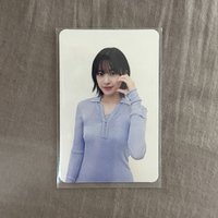 安6