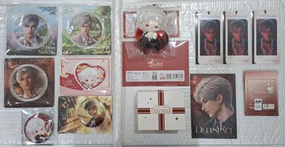 秦徹小盤