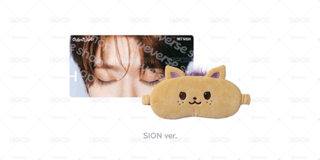 Sion眼罩