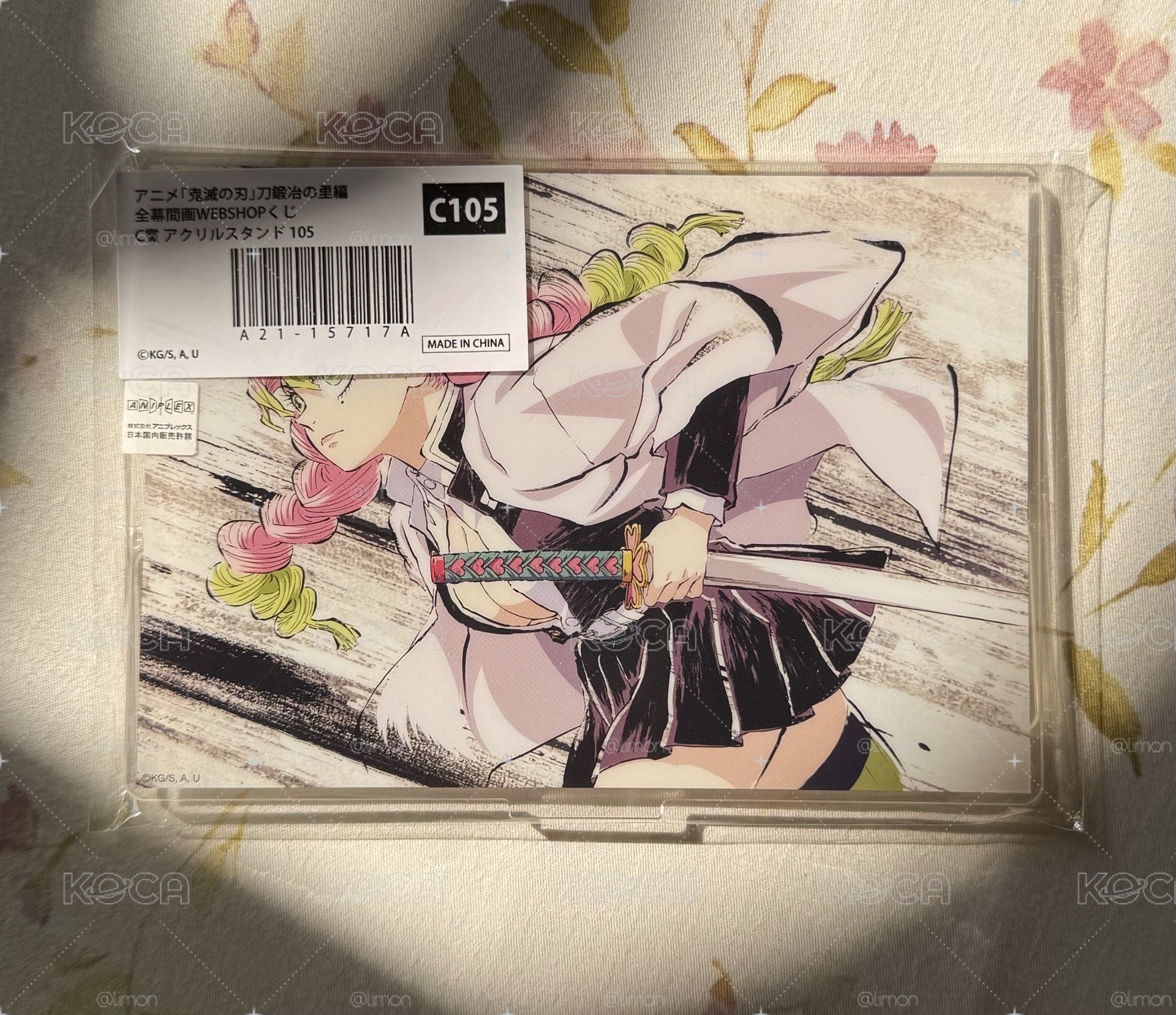 鬼滅 幕間抽賞 C105 蜜璃 壓克力立牌