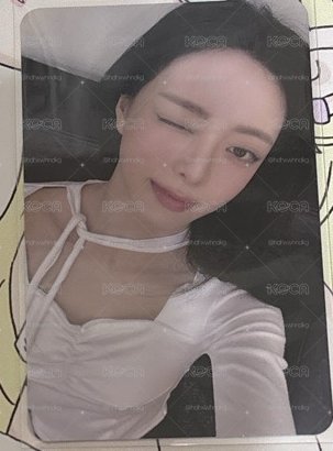 娜