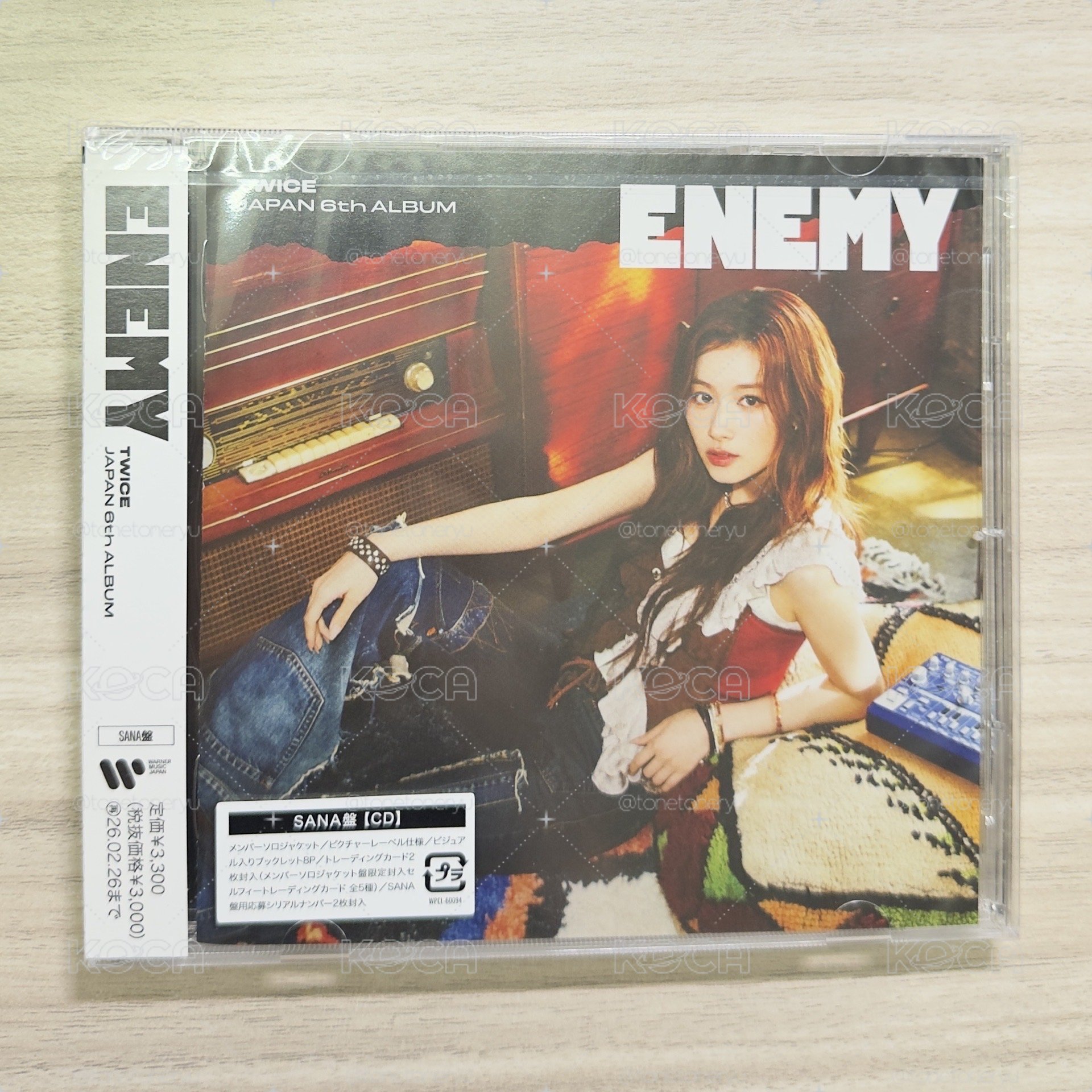 Enemy單封未拆專