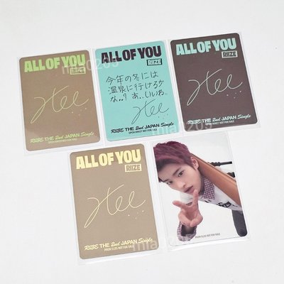 RIIZE 日專 ALL OF YOY Sohee專卡 5張