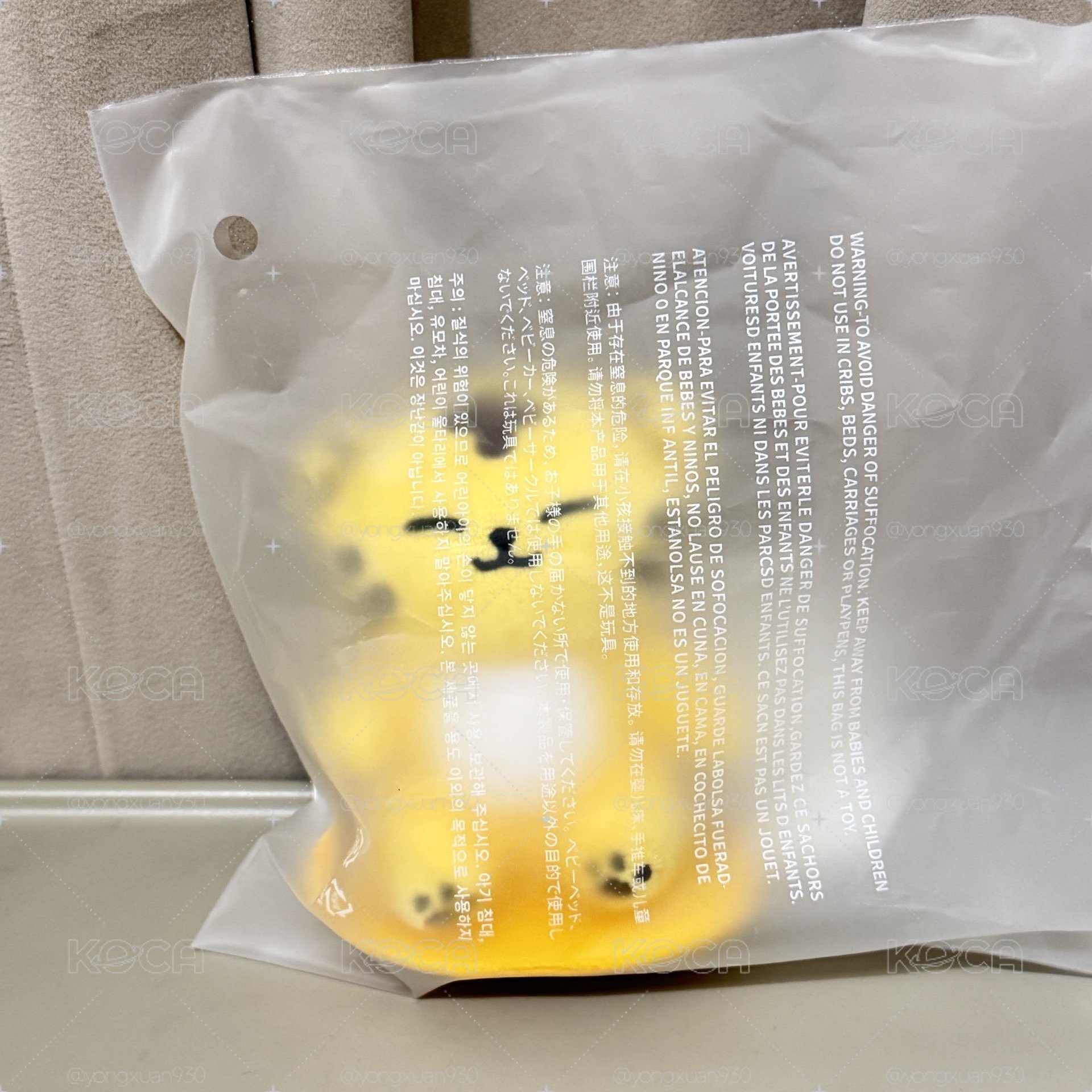 全新眈眈坐娃🐯