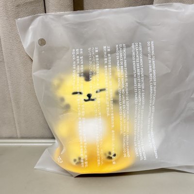全新眈眈坐娃🐯
