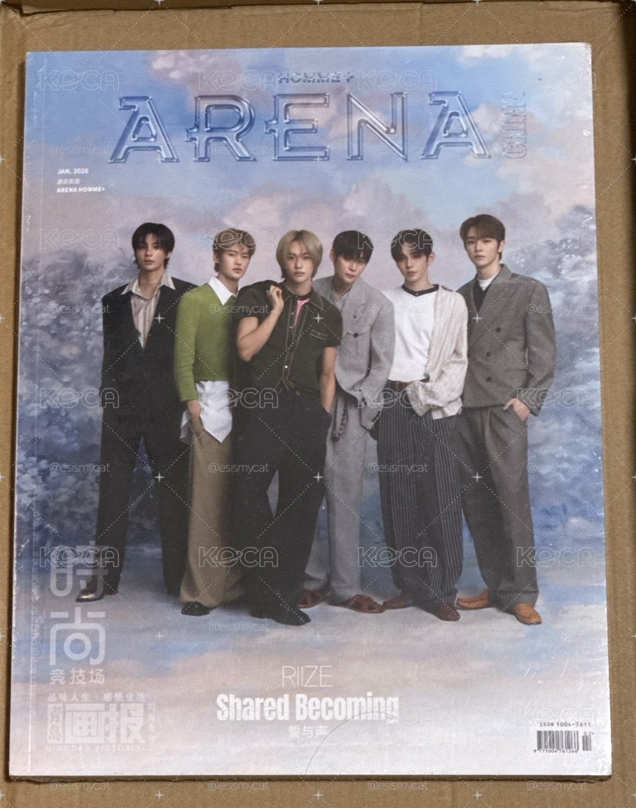 RIIZE arena 雜誌+恩奭拍立得