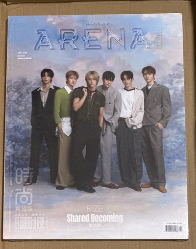 RIIZE arena 雜誌+恩奭拍立得