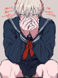 Nan西