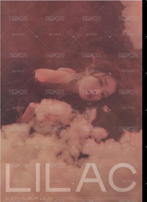 Iu Lilac 專輯海報