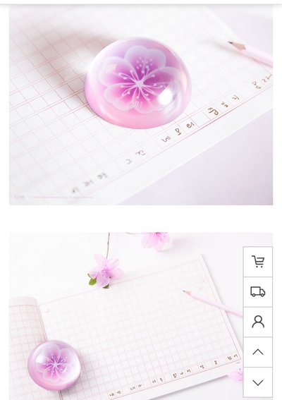 IU 李知恩 週邊 紙鎮