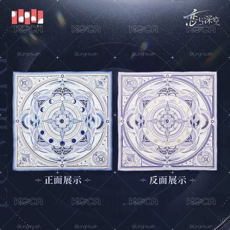 全新 光獵 絲巾