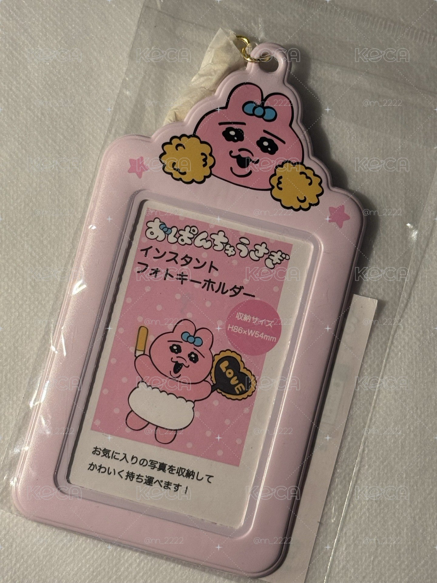 內褲兔卡套