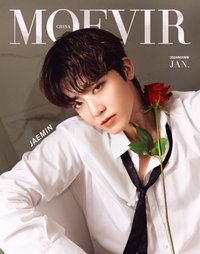 MOEVIR雜誌-1月