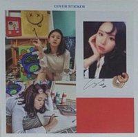 正規一 貼紙 