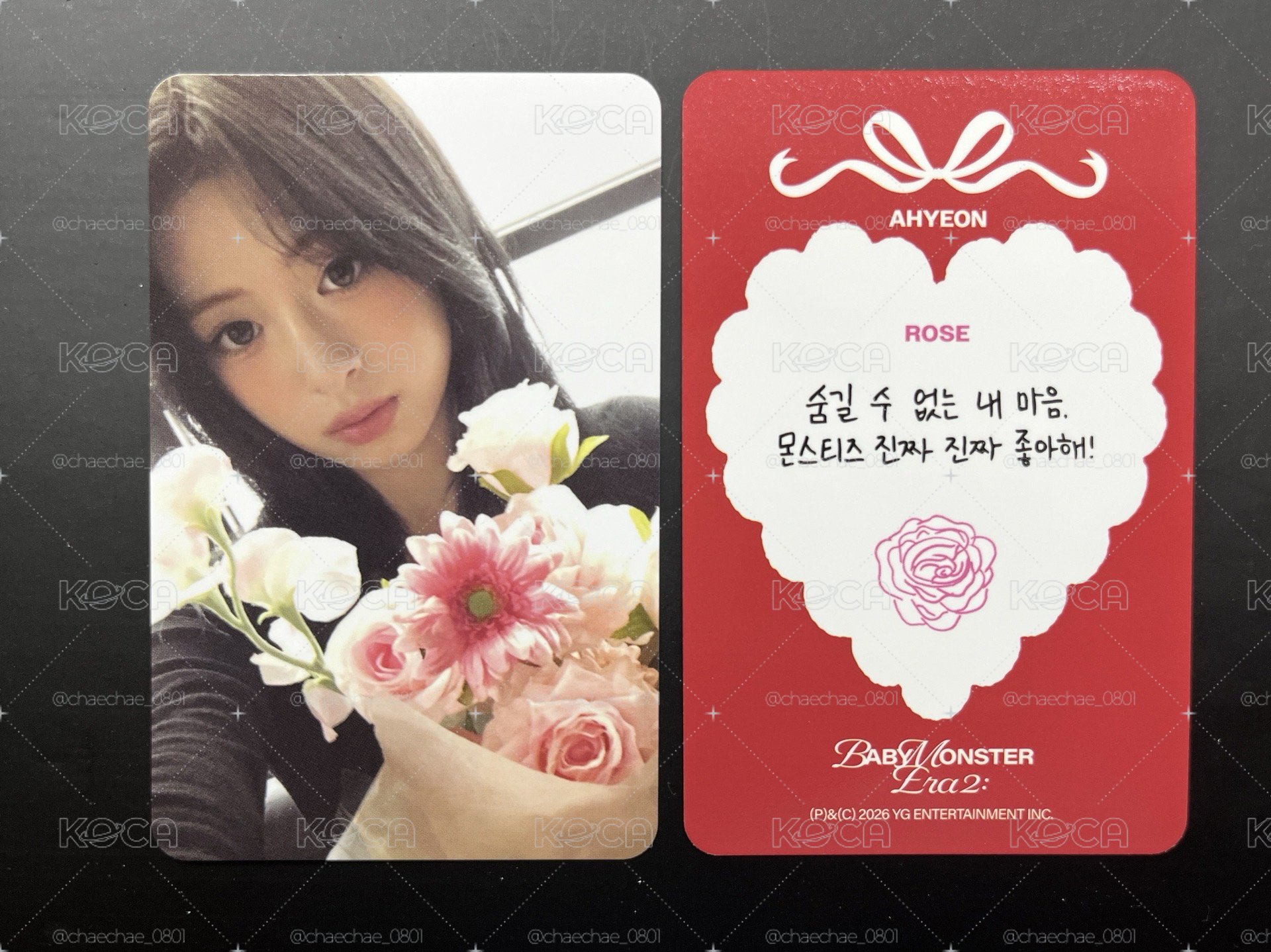 【 Ahyeon 2週年回憶錄 】