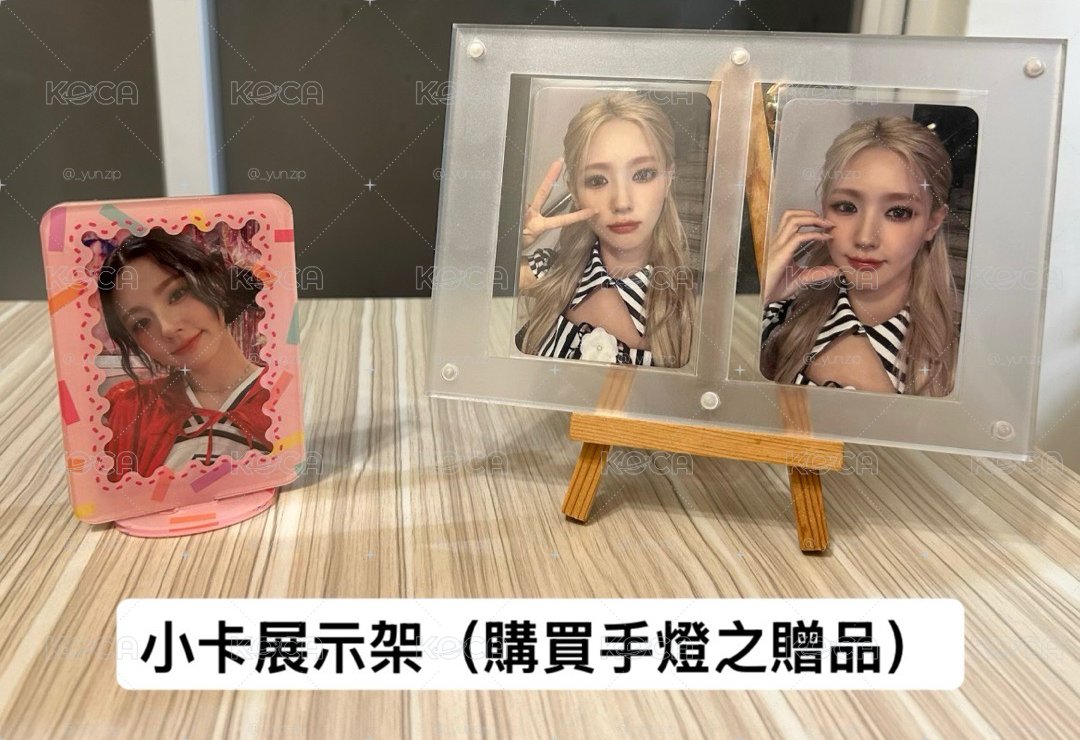 #售 麵卡 二代手燈