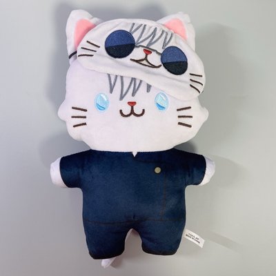 五條高專withcat 
