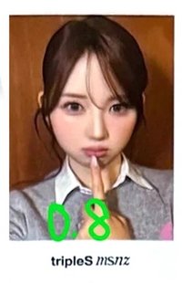 msnz 1stmusic PB預售 特典卡 