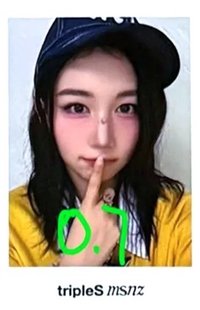 msnz 1stmusic PB預售 特典卡 