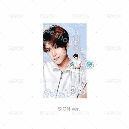sion