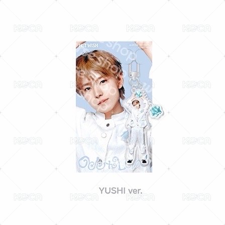 yushi
