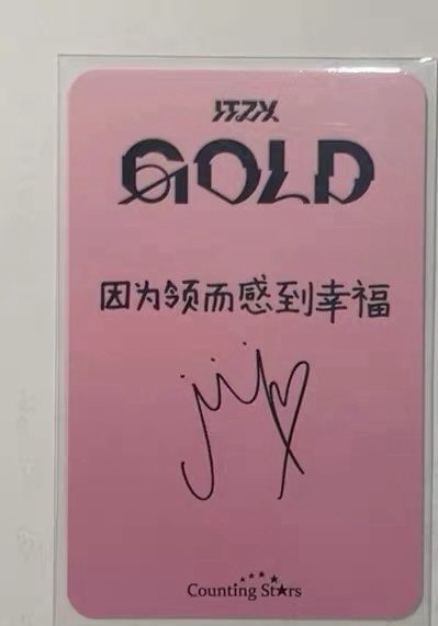 貝雷帽領