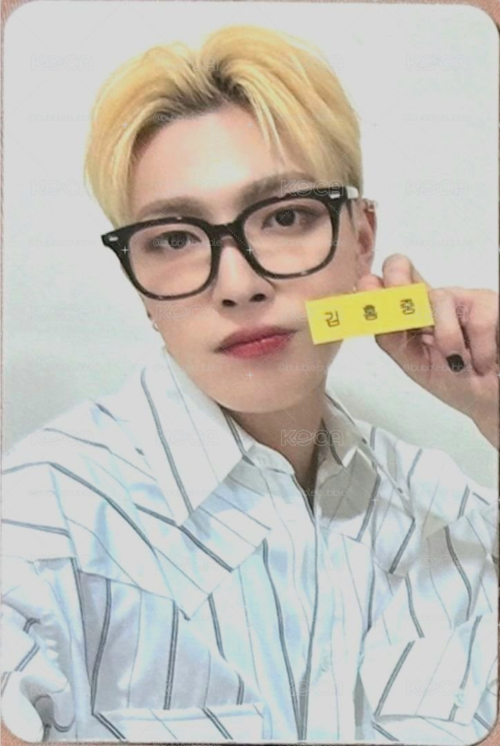 ATEEZ 弘中 fromm 3.0 名牌💙