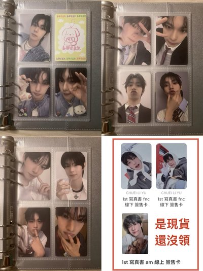 崔立于大盤 
