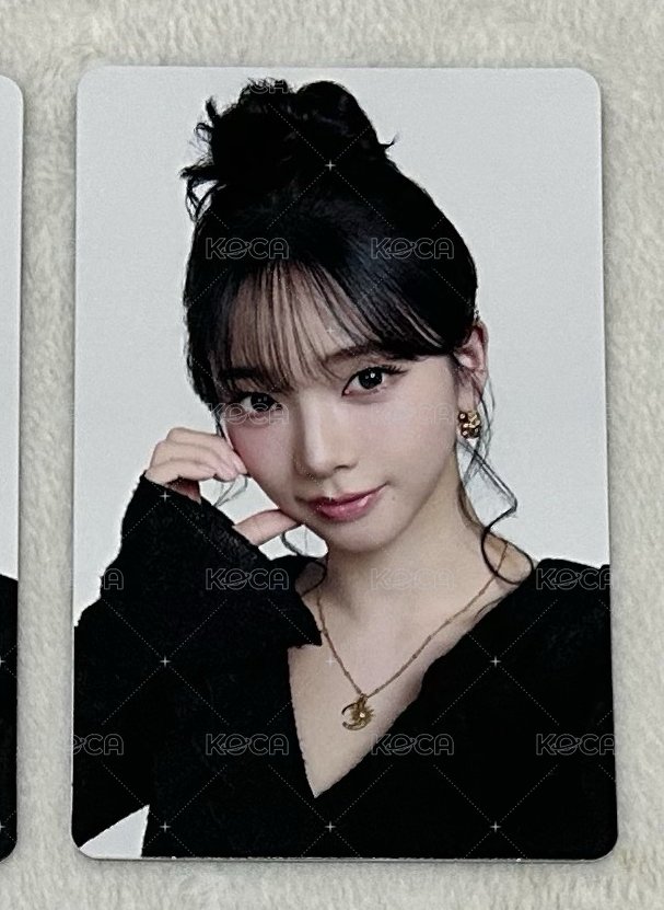 愛心