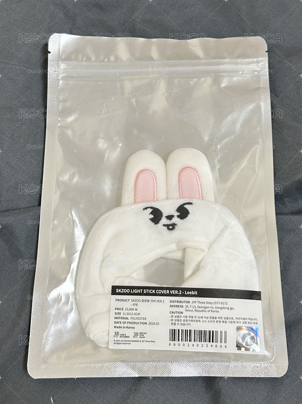 二代手燈套旻