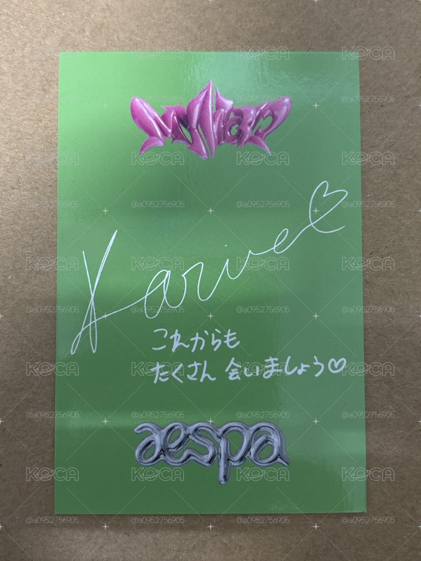 MY WORLD 華納 特典卡 c柚