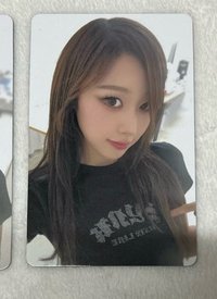 右