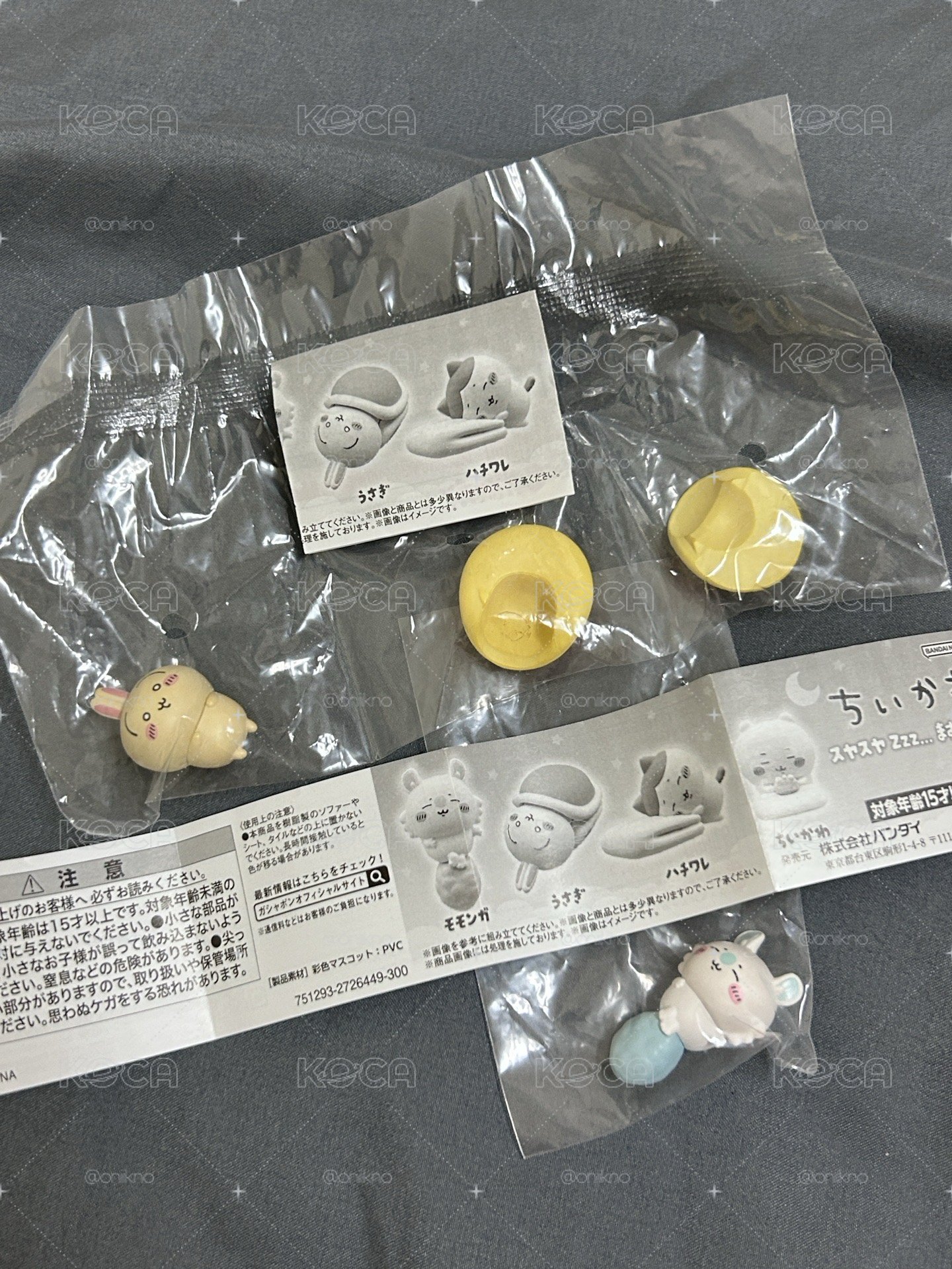 小桃+兔兔扭蛋