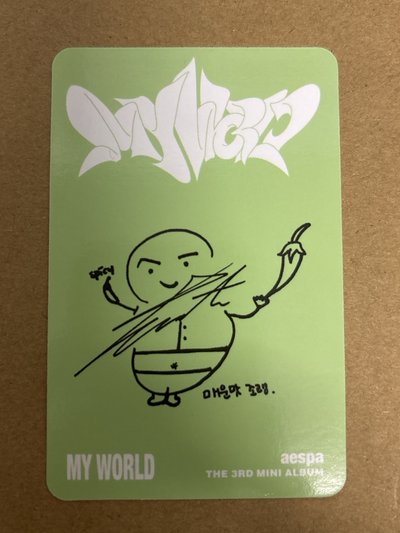 MY WORLD 專輯卡 poster專卡 p版冬