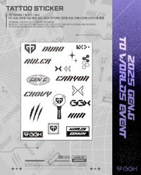 2025 TO WORLDS EVENT