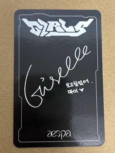 Girls 專輯卡 d版吉 單封吉
